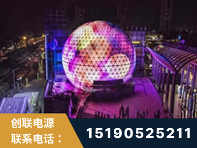孟州-武汉光谷步行街1200平透明屏