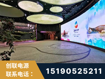 孟州-2019北京世界园艺博览会大屏项目