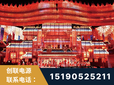 孟州-2021央视春晚舞台项目