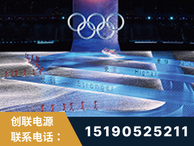 孟州-2022北京冬奥会