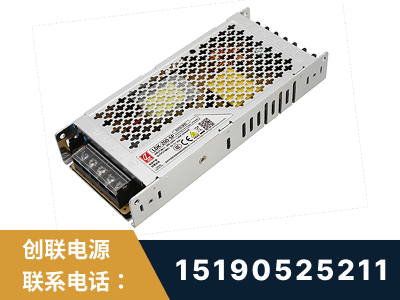 孟州-LED显示屏电源-渠道系列