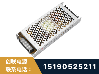 孟州-LED显示屏电源-渠道系列