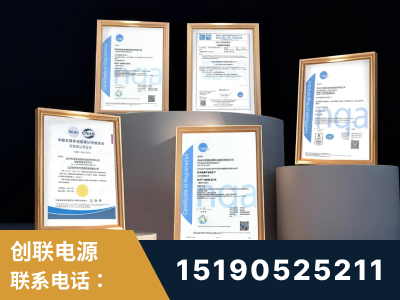孟州-企业展示图